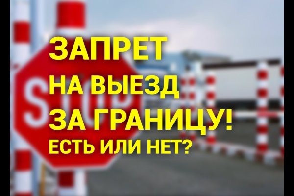 Кракен официальный сайт krakens13 at