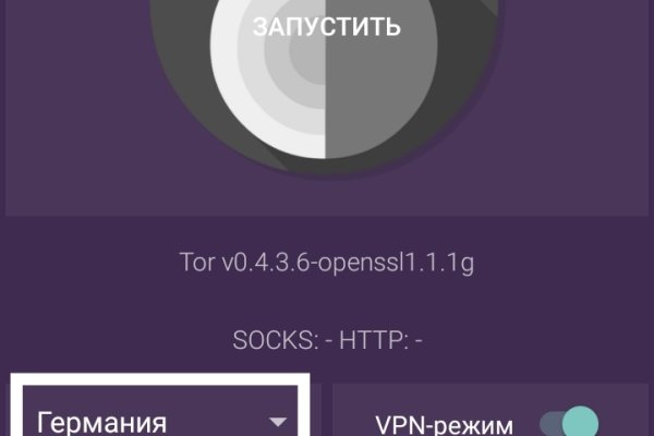 Сайт кракен не работает почему