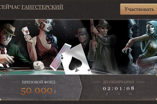 Kraken ем