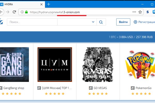 Кракен даркнет купить