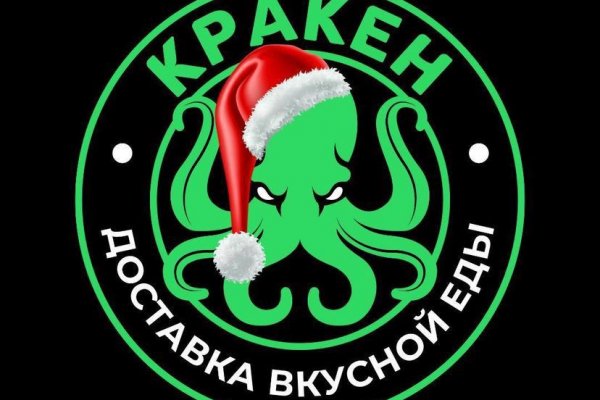 Kraken 2 зеркало