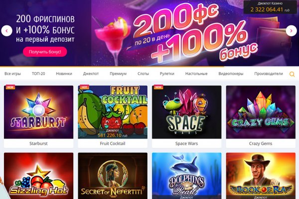 Ссылка на кракен тор kraken014 com