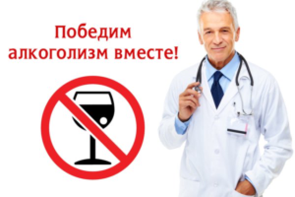 Кракен тгк
