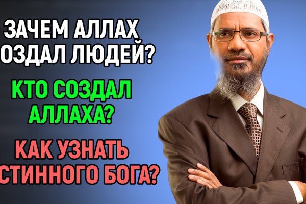 Kraken 12 at что это
