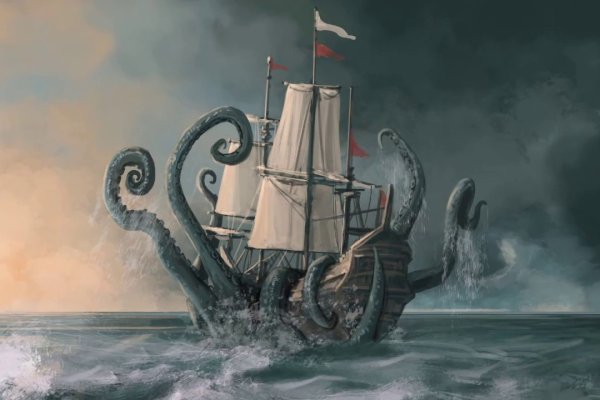 Kra16gl