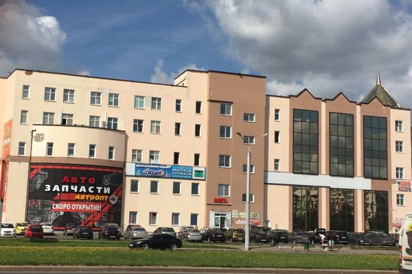 Кракен сайт зеркало рабочее на сегодня