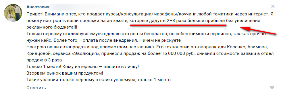 Актуальный домен кракена