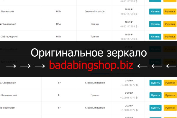 Какой кракен сейчас работает