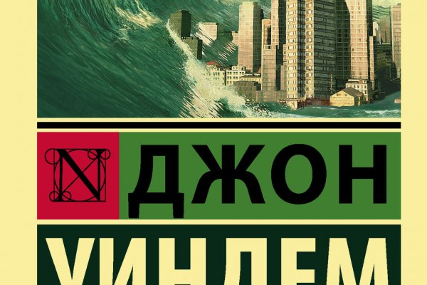Кракен at сегодня работает ли