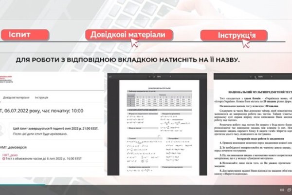 Можно ли вывести деньги с кракена
