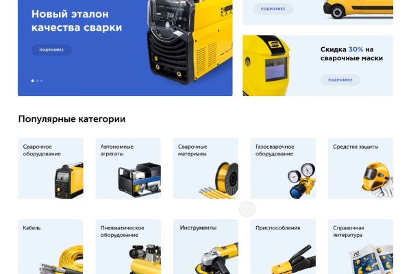 Площадка кракен kraken clear com